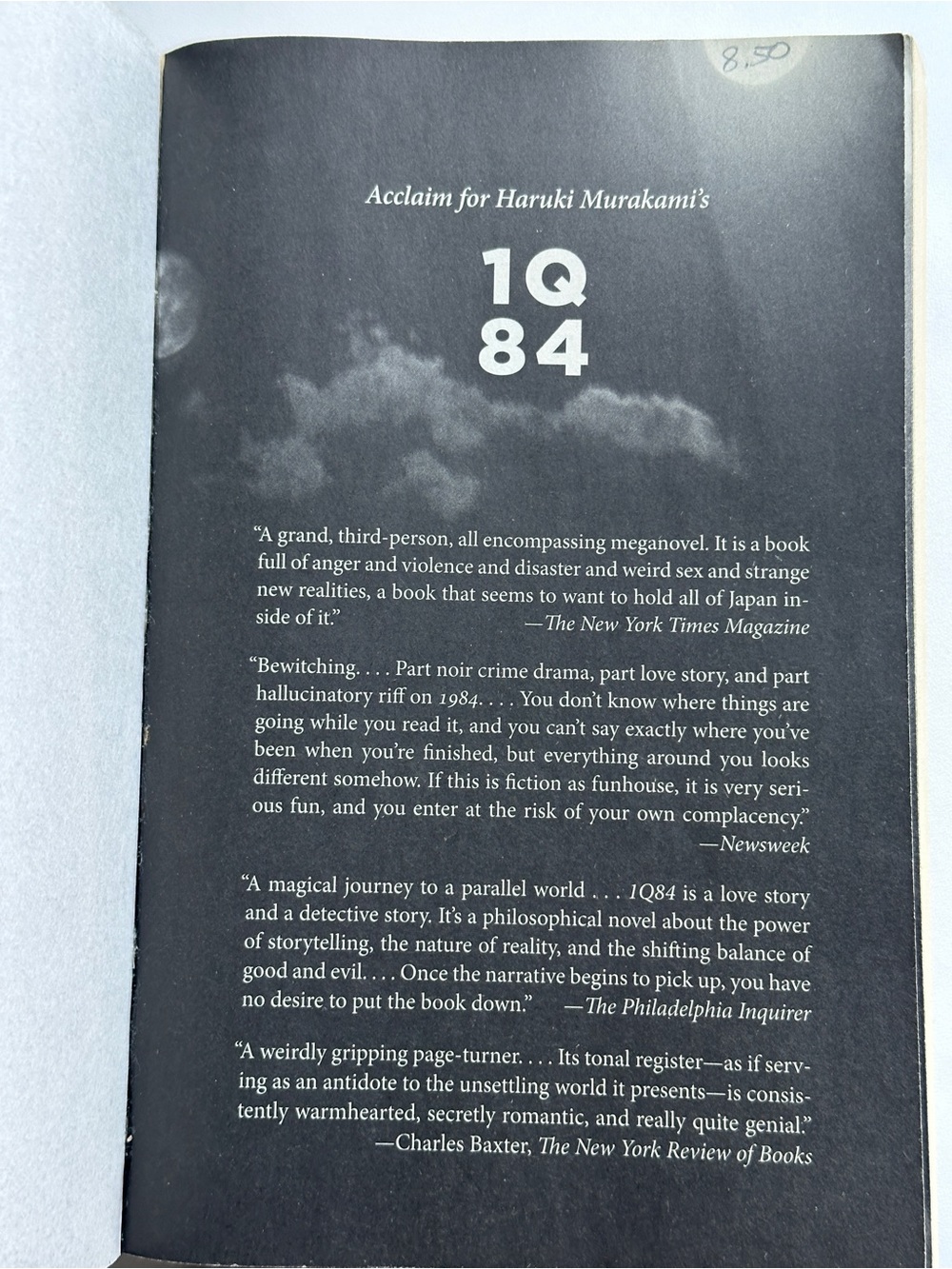 1Q84: A Novel by Haruki Murakami | Dystopian Fiction | Paperback Book - Picture 7 of 12